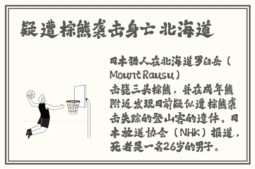 成品大香煮蕉国色天香